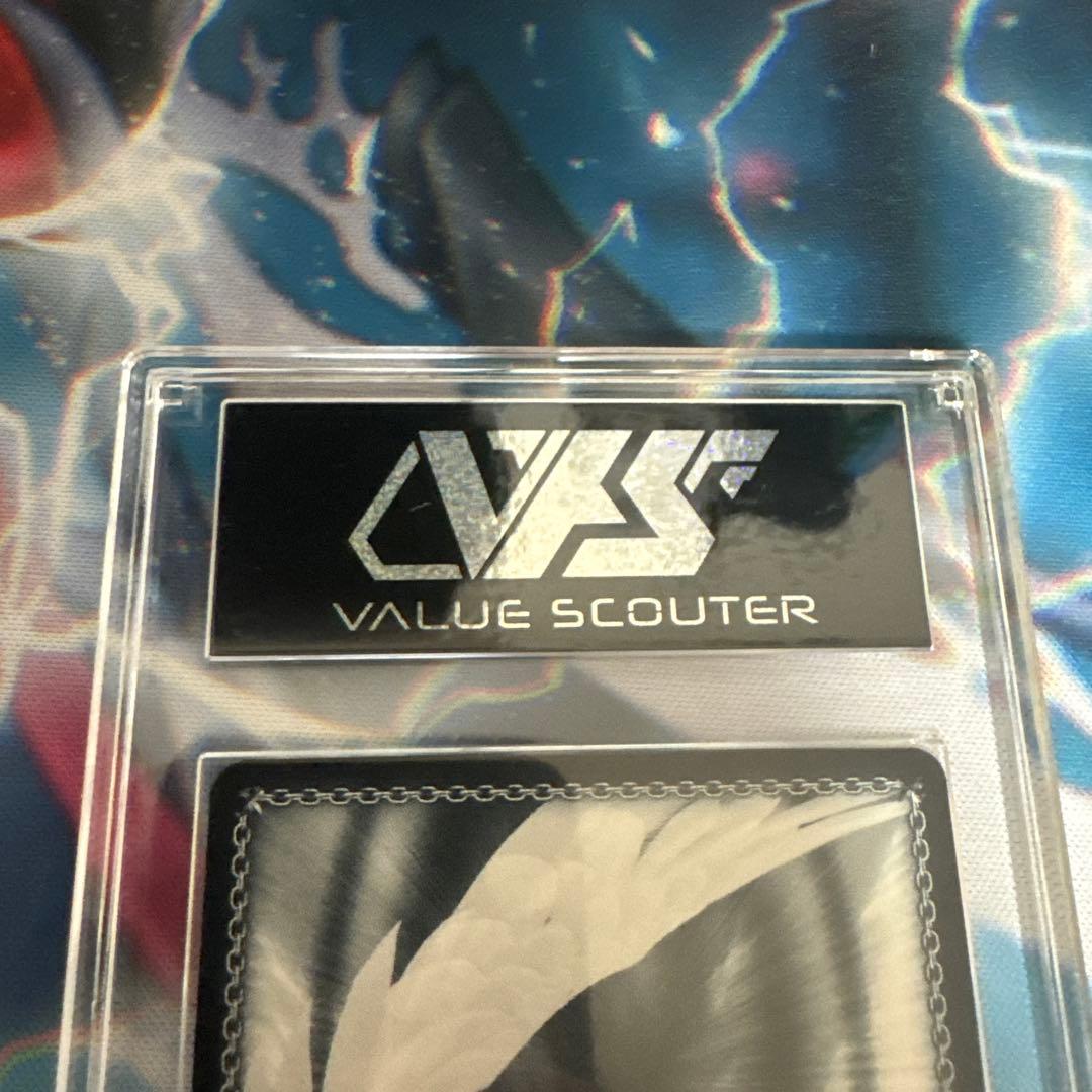 ws ヴァイスシュヴァルツ　黎明のエモーショナル・ソウル　茅森月歌　SP　サイン