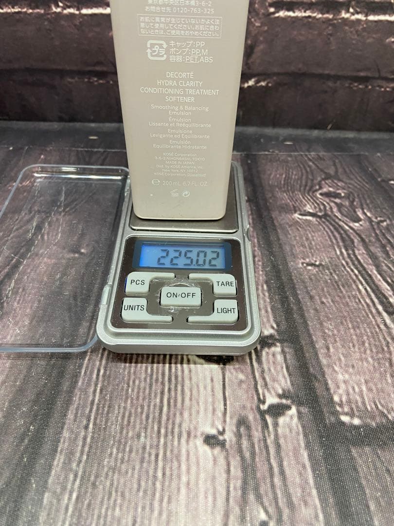 コスメデコルテ　セルジェニー　エマルジョン　トリートメント　ソフナー　乳液