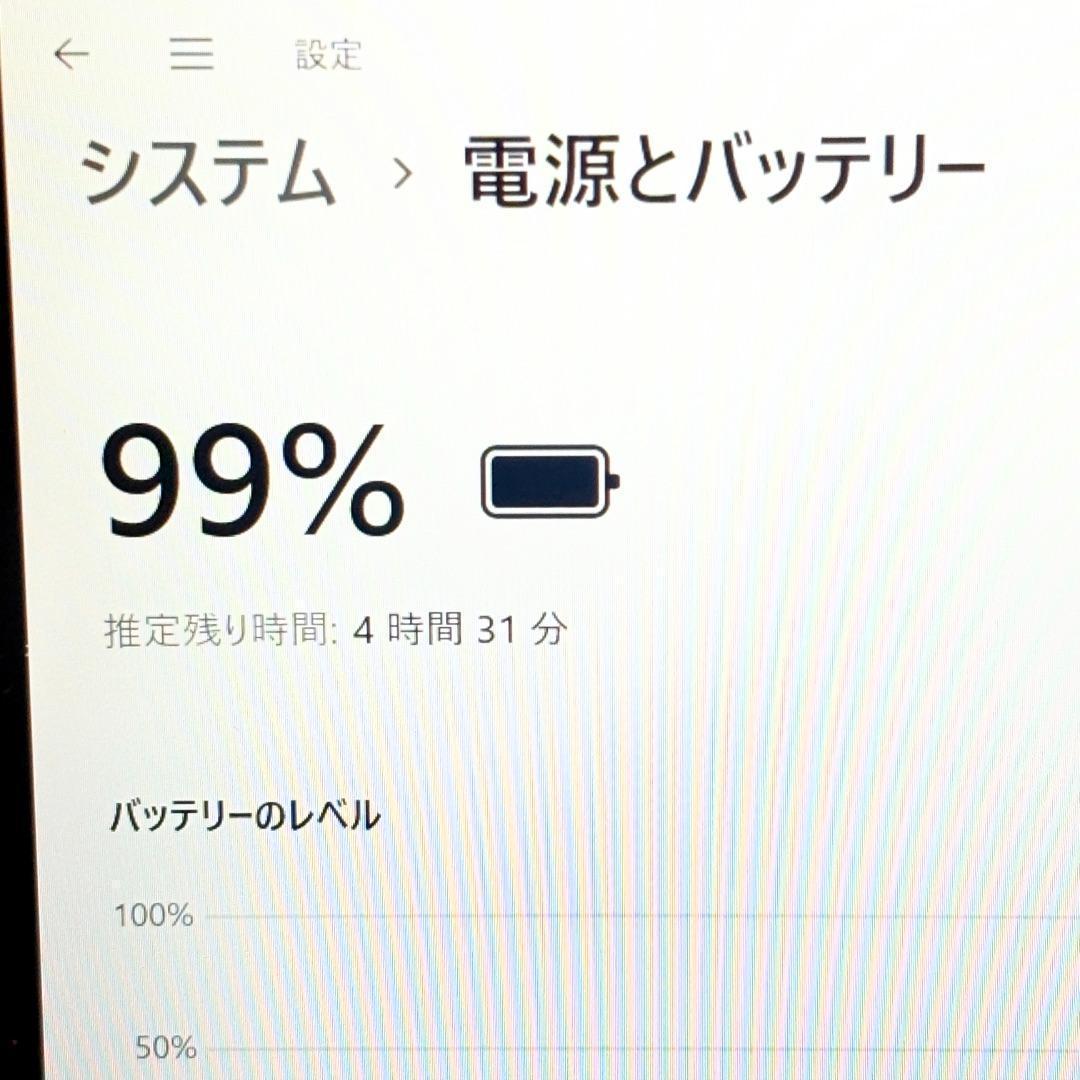 超薄型軽量！メモリ8GB・SSDで快速・指紋認証・Win11◆ノートパソコン