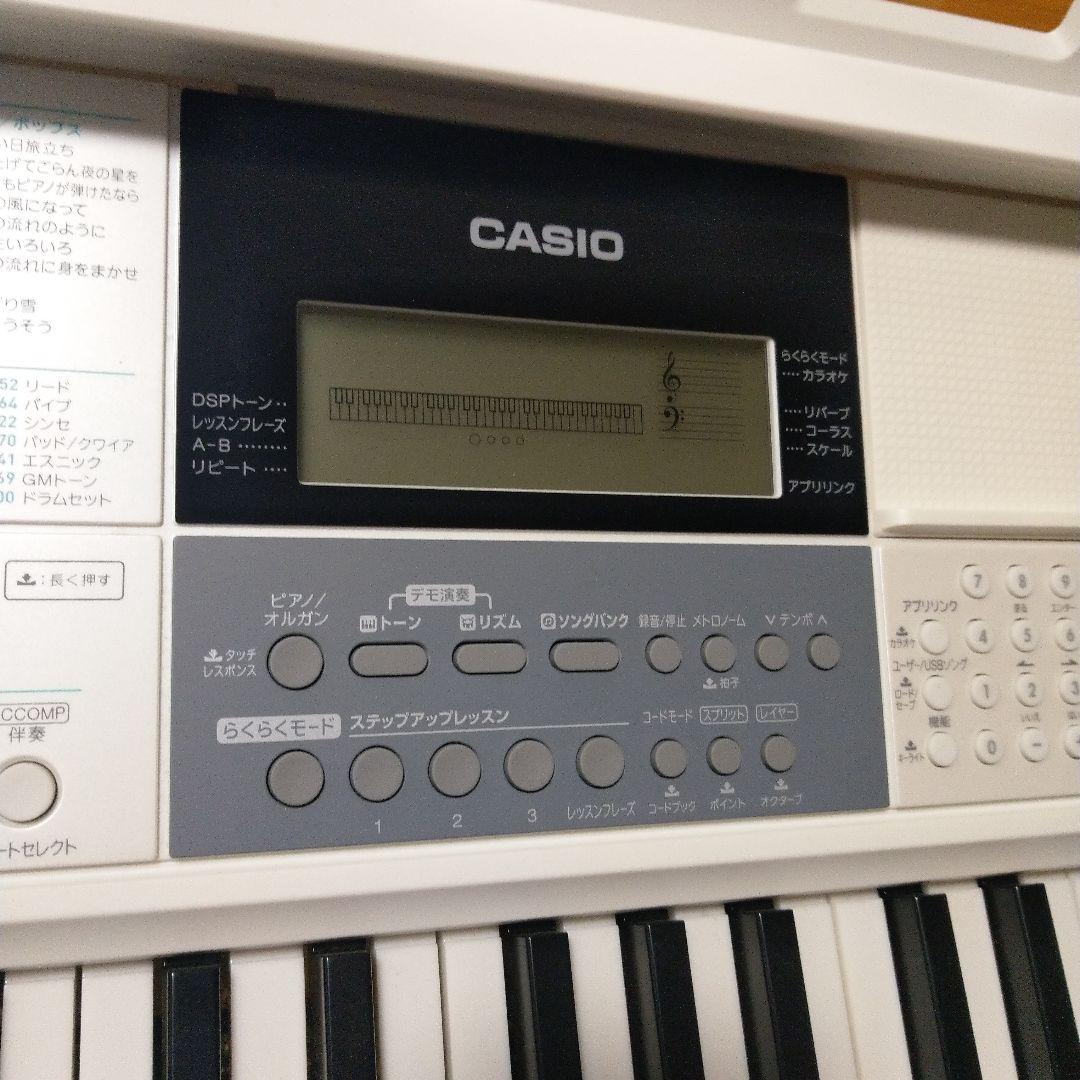 カシオ CASIO LK-516 61鍵盤 電子キーボード 光ナビゲーション