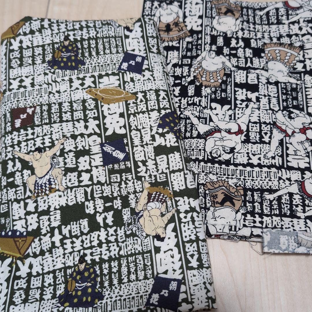 つばちっちページ❤バネロポーチ