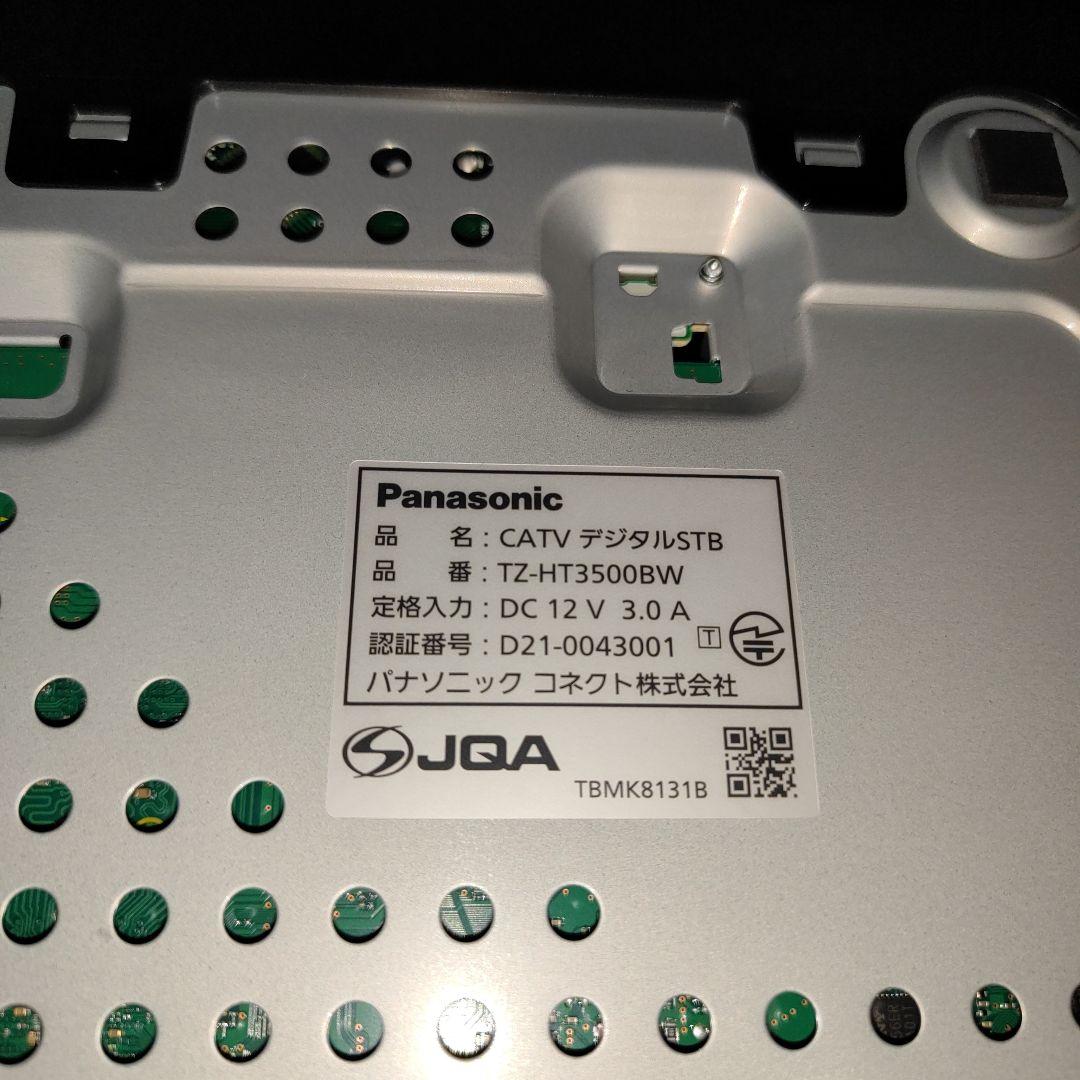 Panasonic TZ-HT3500BW CATVデジタルSTB 4K放送対応