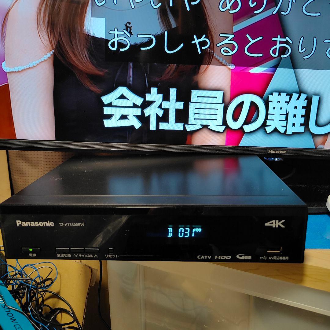 Panasonic TZ-HT3500BW CATVデジタルSTB 4K放送対応