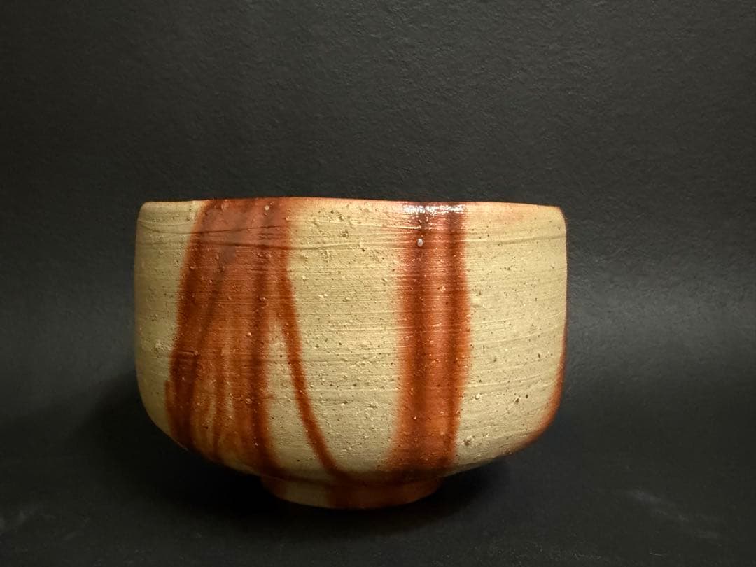 山本雄一 備前焼緋襷茶碗 共箱 緋襷　県重要無形文化財