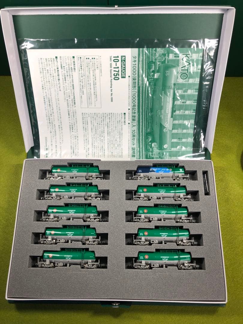 【中古・美品】KATO 10-1750 タキ1000