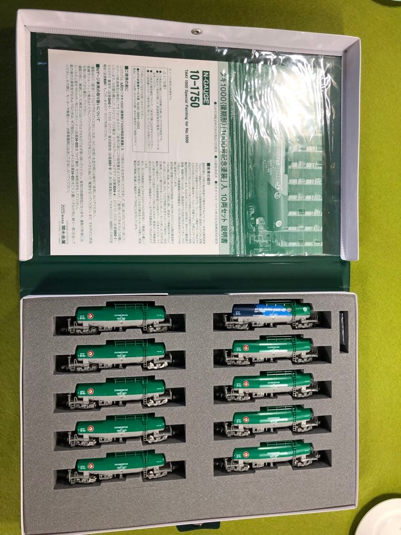 【中古・美品】KATO 10-1750 タキ1000