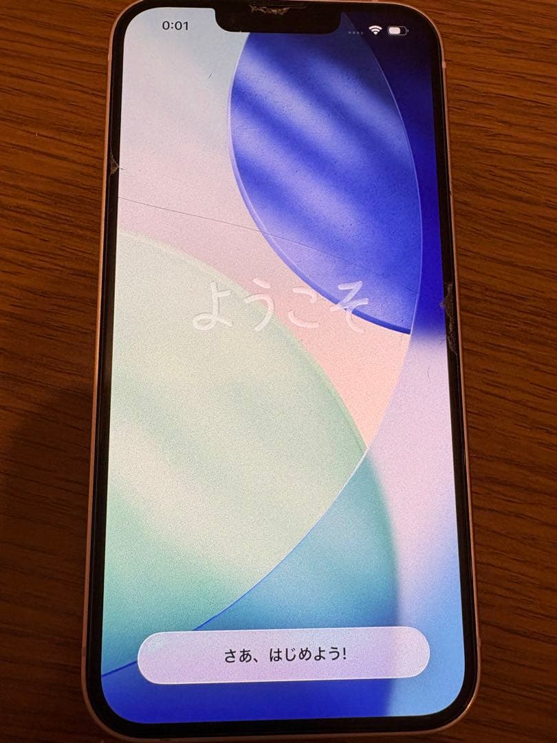 Apple iPhone 14 パープル 本体　128GB