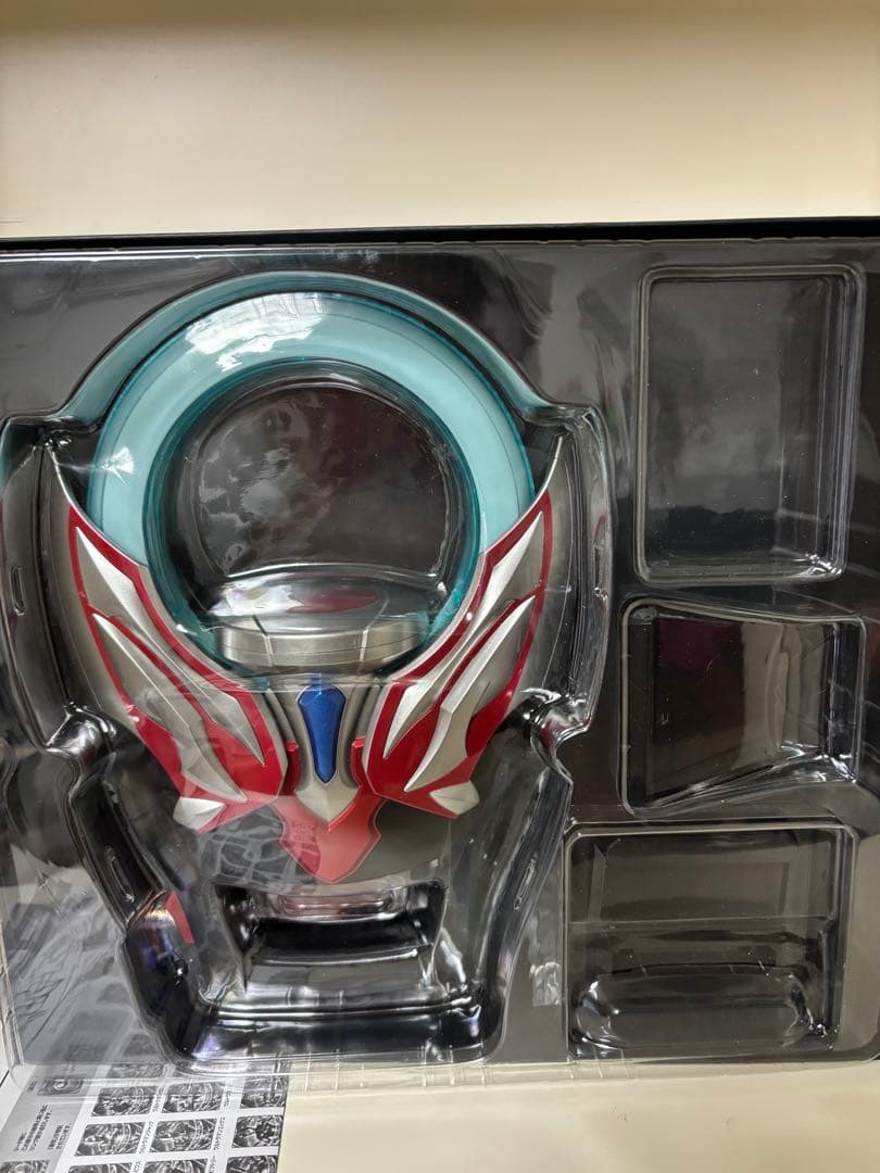 ウルトラレプリカ　オーブリング　フュージョンカードスペシャルセット付き