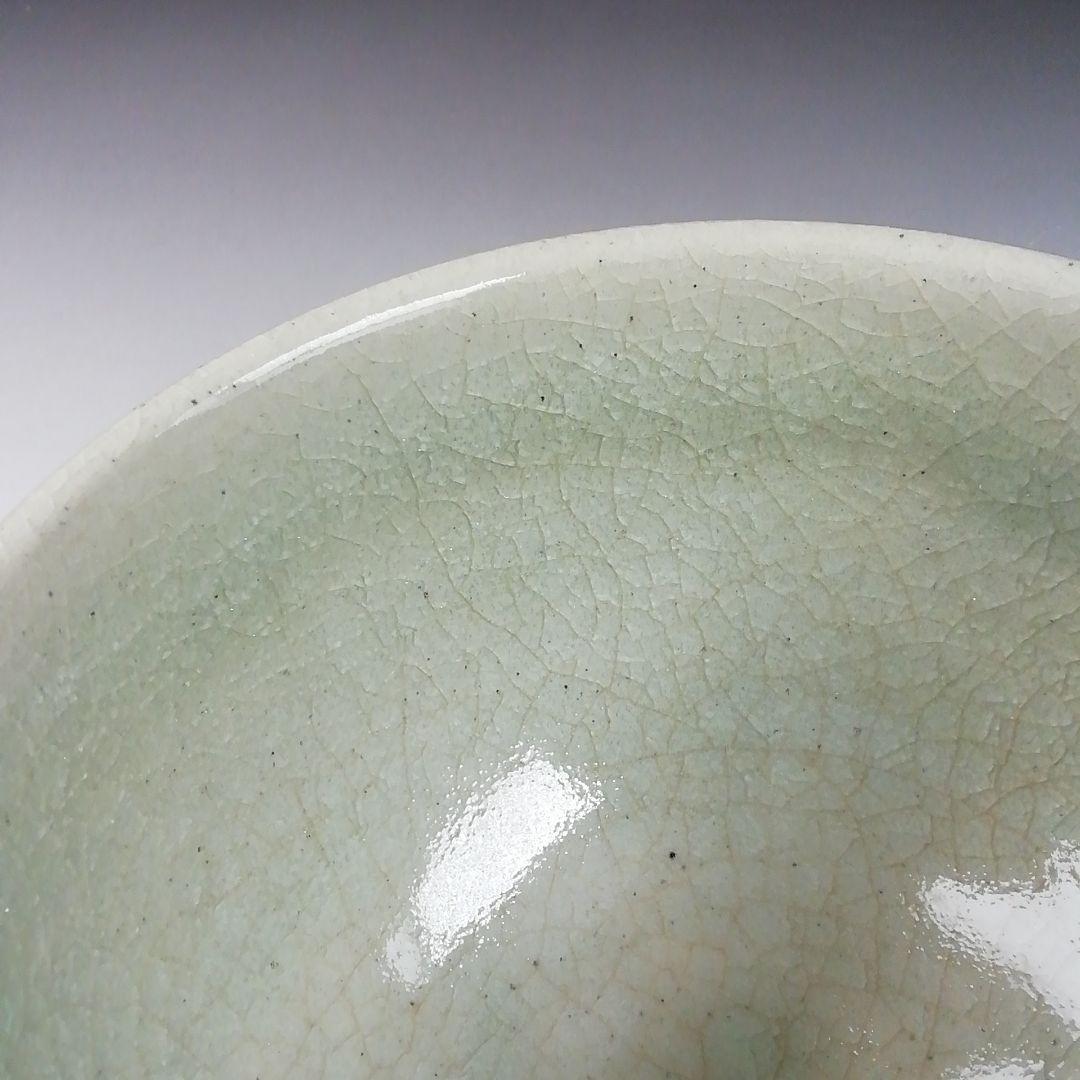 Ｔ８７５　茶碗　『雪舟焼』　木箱　抹茶碗　茶道具