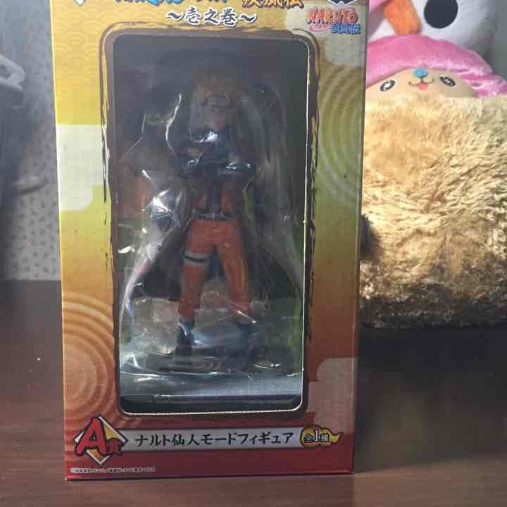 ナルトソフビフィギュアA賞