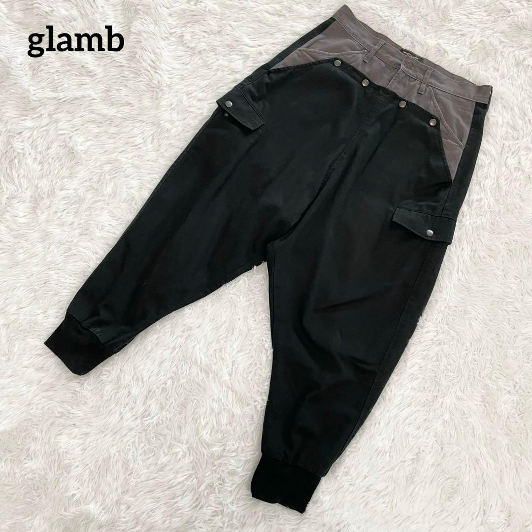 【美品】グラム　サルエルパンツ・ウィローパンツ・Willow pants・ワイド