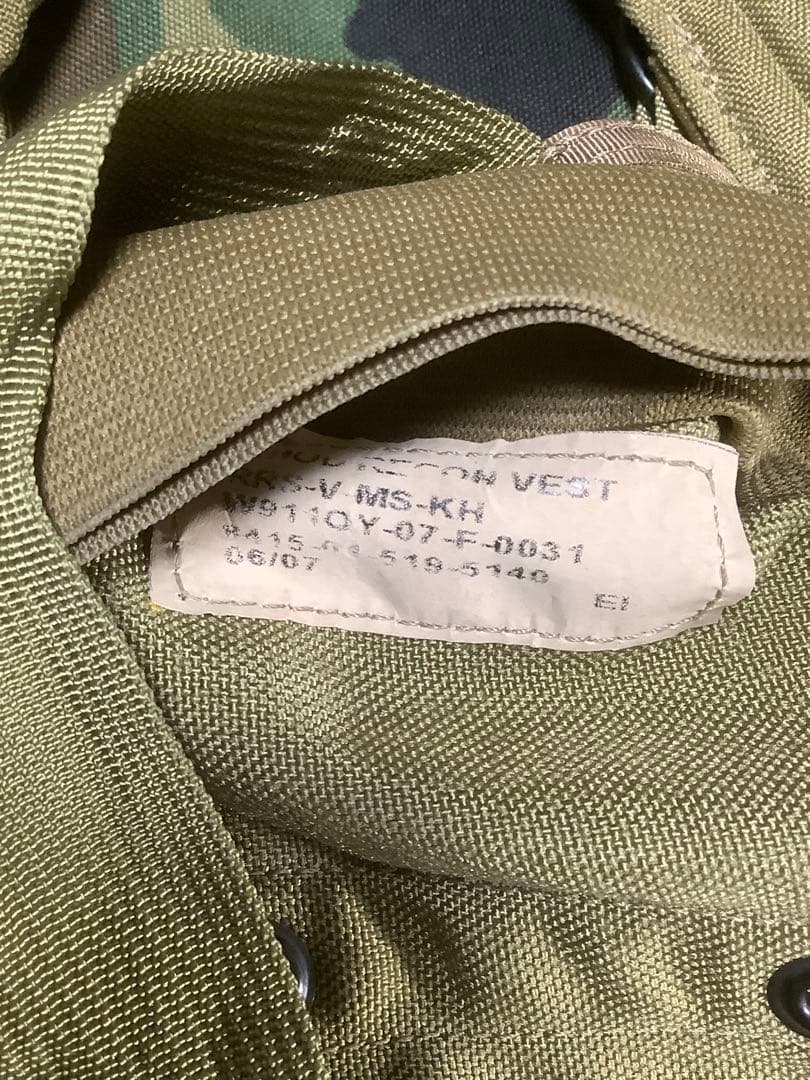 EAGLE RRV ローデシアンリーコンベスト各種ポーチ付きローンサバイバーＫＨ