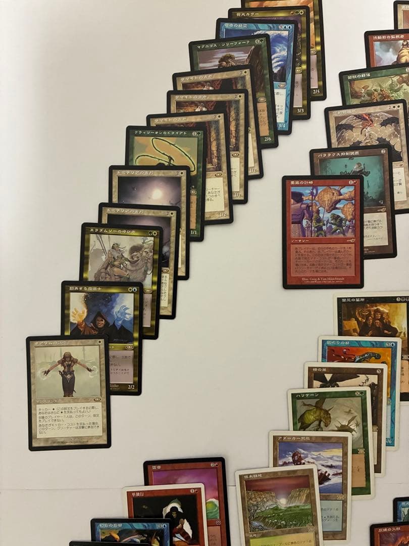 MTG 旧枠　２０００枚程度　まとめ売り 引退品　マジックザギャザリング
