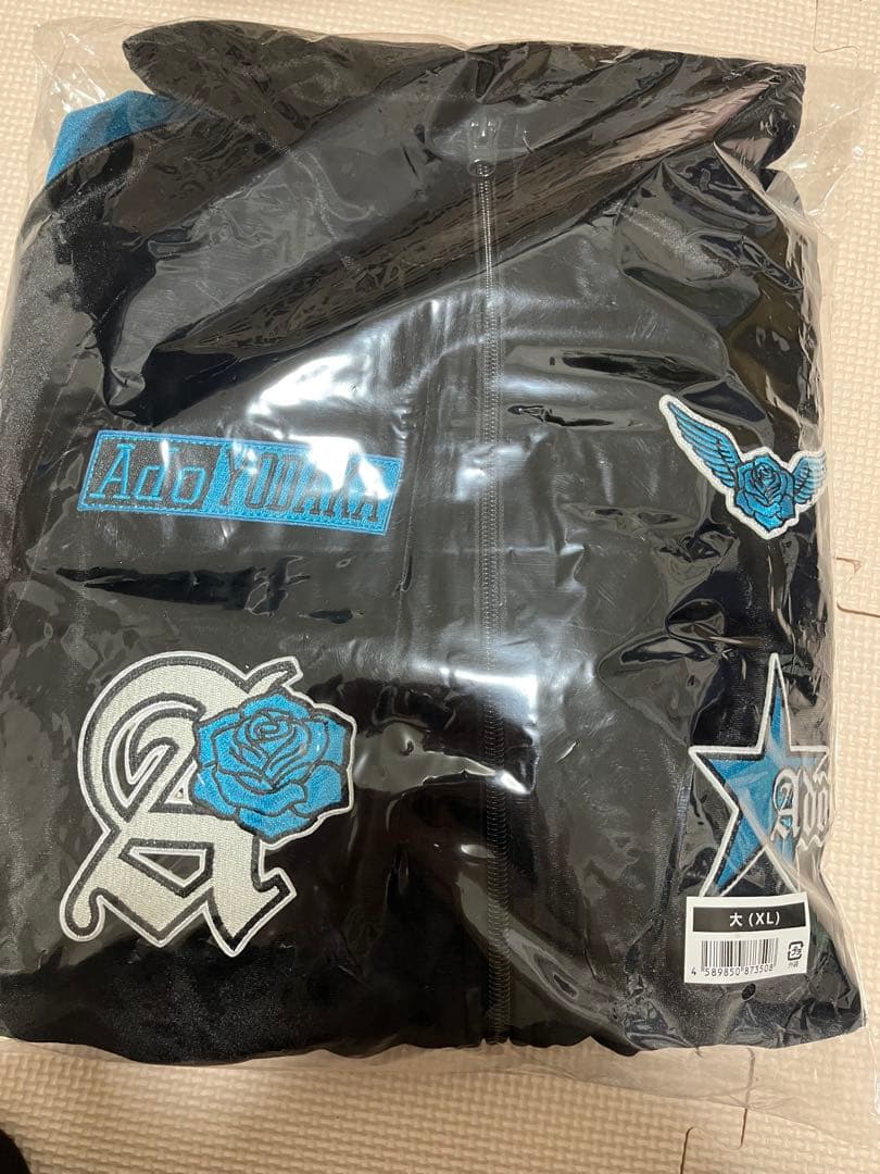 Ado ファッショナブル「よだか」トラックジャケット 大(XL)