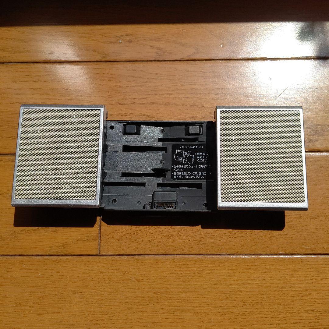 Panasonic ポータブルMDプレーヤーSJ-MJ55