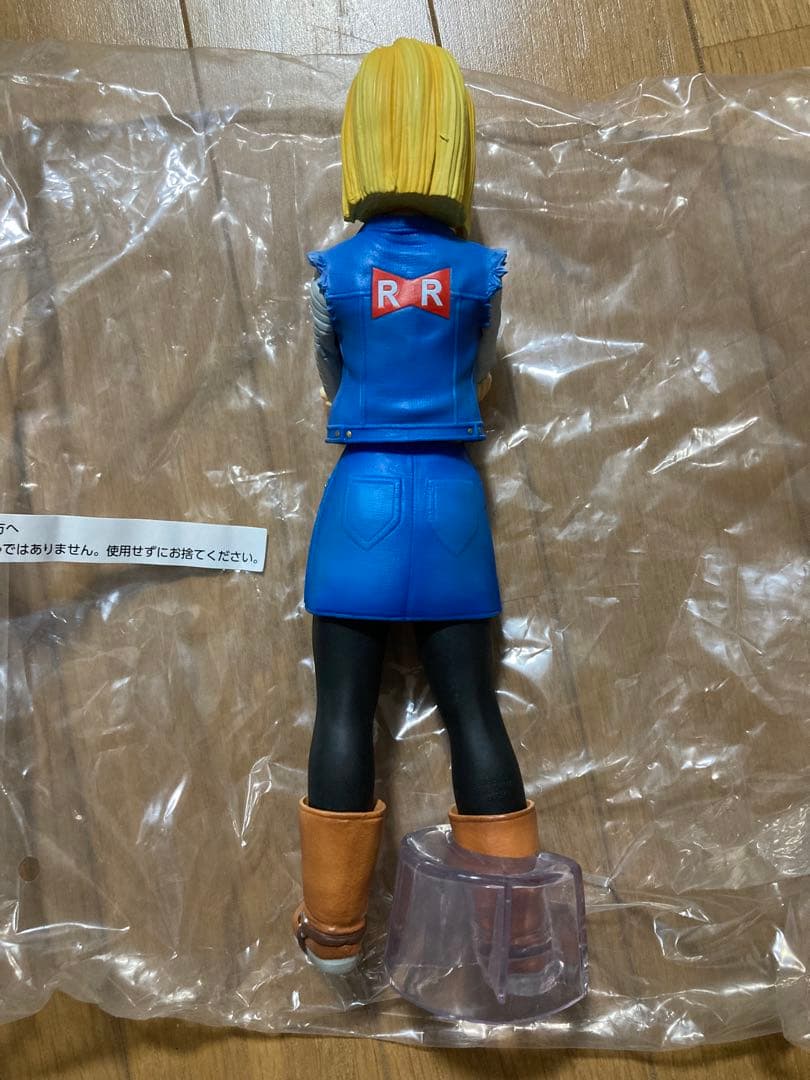 一番くじ　ドラゴンボール　C賞　人造人間18号 フィギュア
