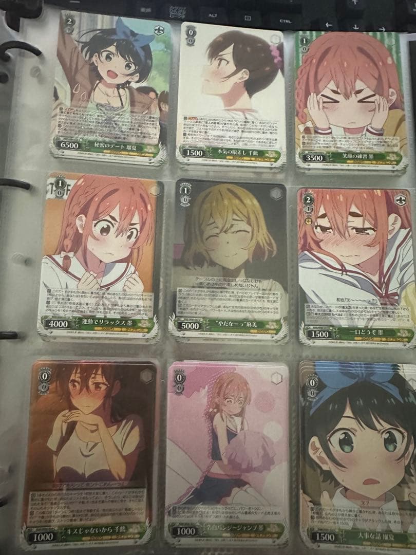 ヴァイスシュヴァルツ　彼女、お借りします　4コン