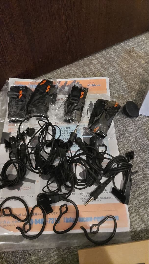 防災準備　特定小電力トランシーバー SR70A　 4台セット