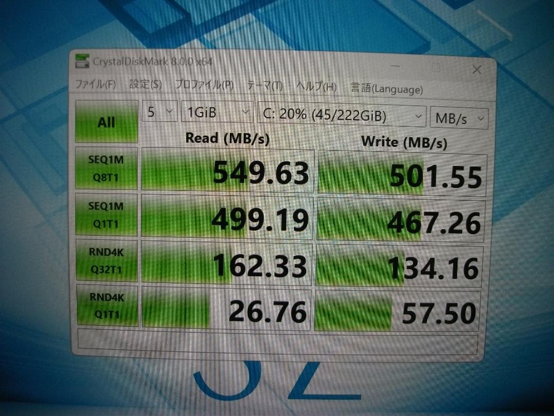 Windowsノート本体 Win11 Let'snote CF-SZ6/8GB+SSD256(525)