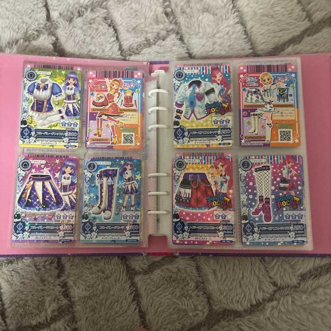 萌*様 アイカツカード まとめ