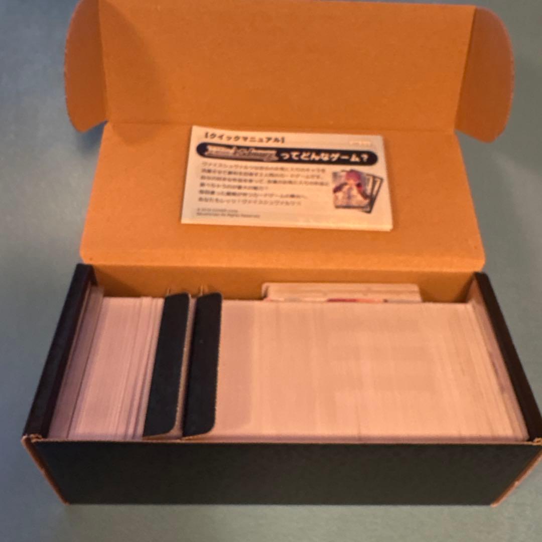 ヴァイスシュヴァルツカードまとめ売り #ほしまちぎゃらりー 星街すいせい SP