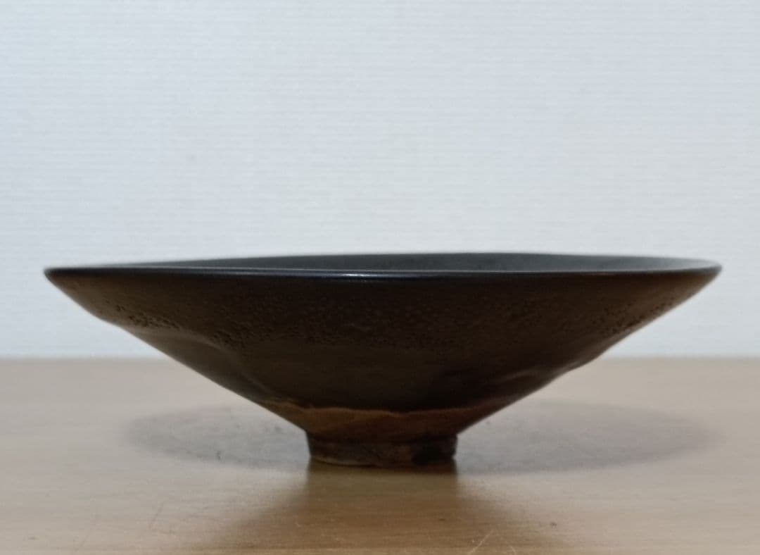 天目平茶碗　茶道具