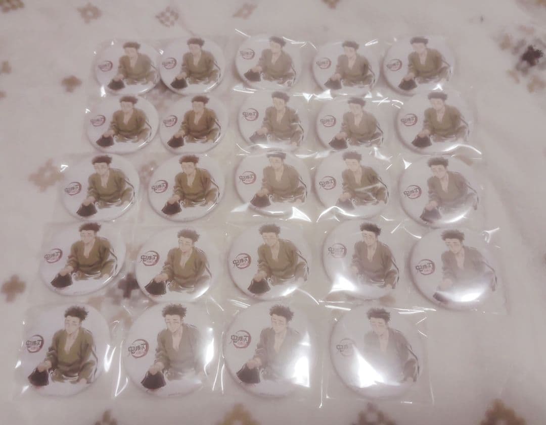 悲鳴嶼行冥 柱展 幕間画缶バッジ