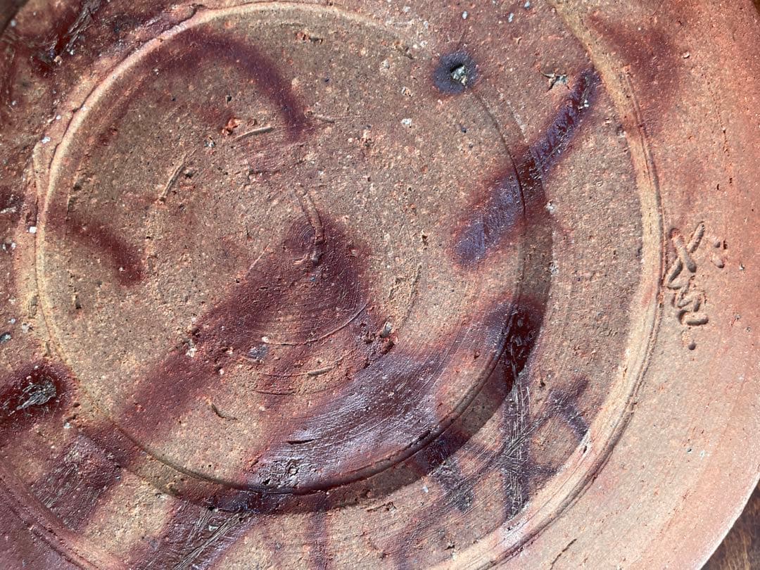 未使用　高級　備前焼　森丁斎作　陶器製装飾皿3枚セット　丸皿