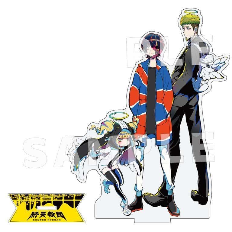 終天教団 switch 豪華版 7社特典付 アニメイト ステラ 宝島 アクスタ