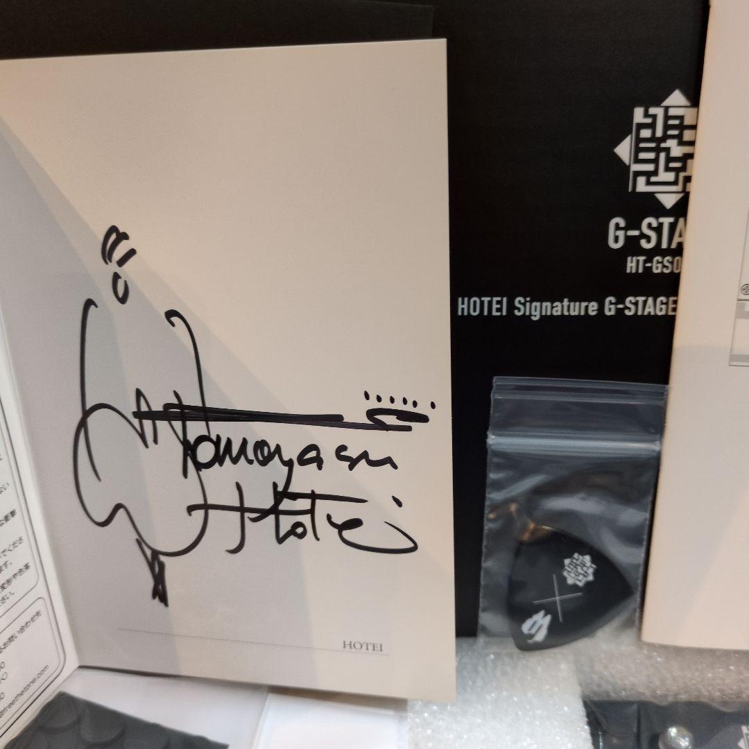 布袋寅泰　g-stage 初期ロット