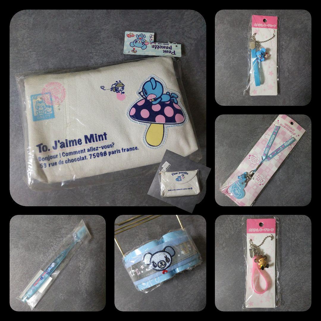 ANGEL BLUE/Pom ponette/DAISY LOVERS21点