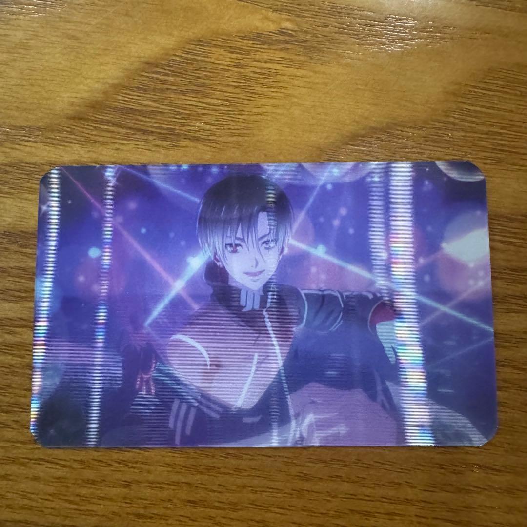 韓国限定 キンプリ キンツア 17周目特典 レンチキュラーフォトカード