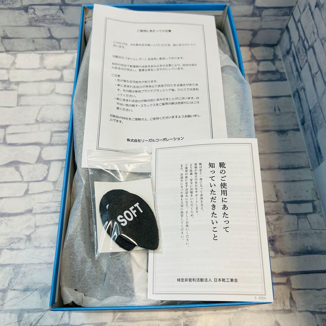 新品 Regal Walker 101W プレーントゥ 外羽根 黒 27cm