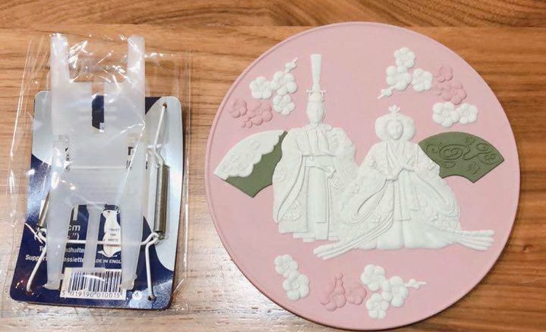 希少絶版 ジャスパー 雛ドール プレート プレシャス