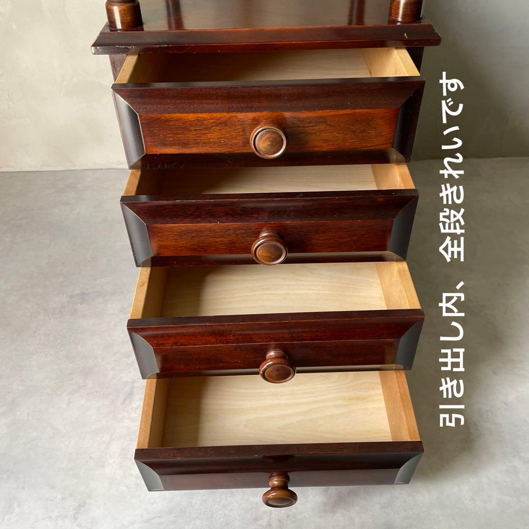 木製　桜材　ダークブラウン　電話台　民芸家具　抽斗４杯　アンティーク風　レトロ