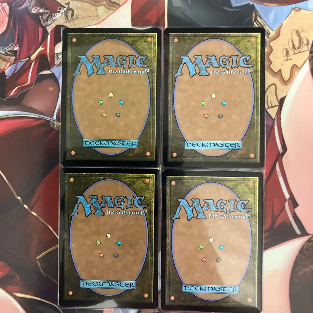 MTG ボイラービルジの大主 英語版 4枚セット