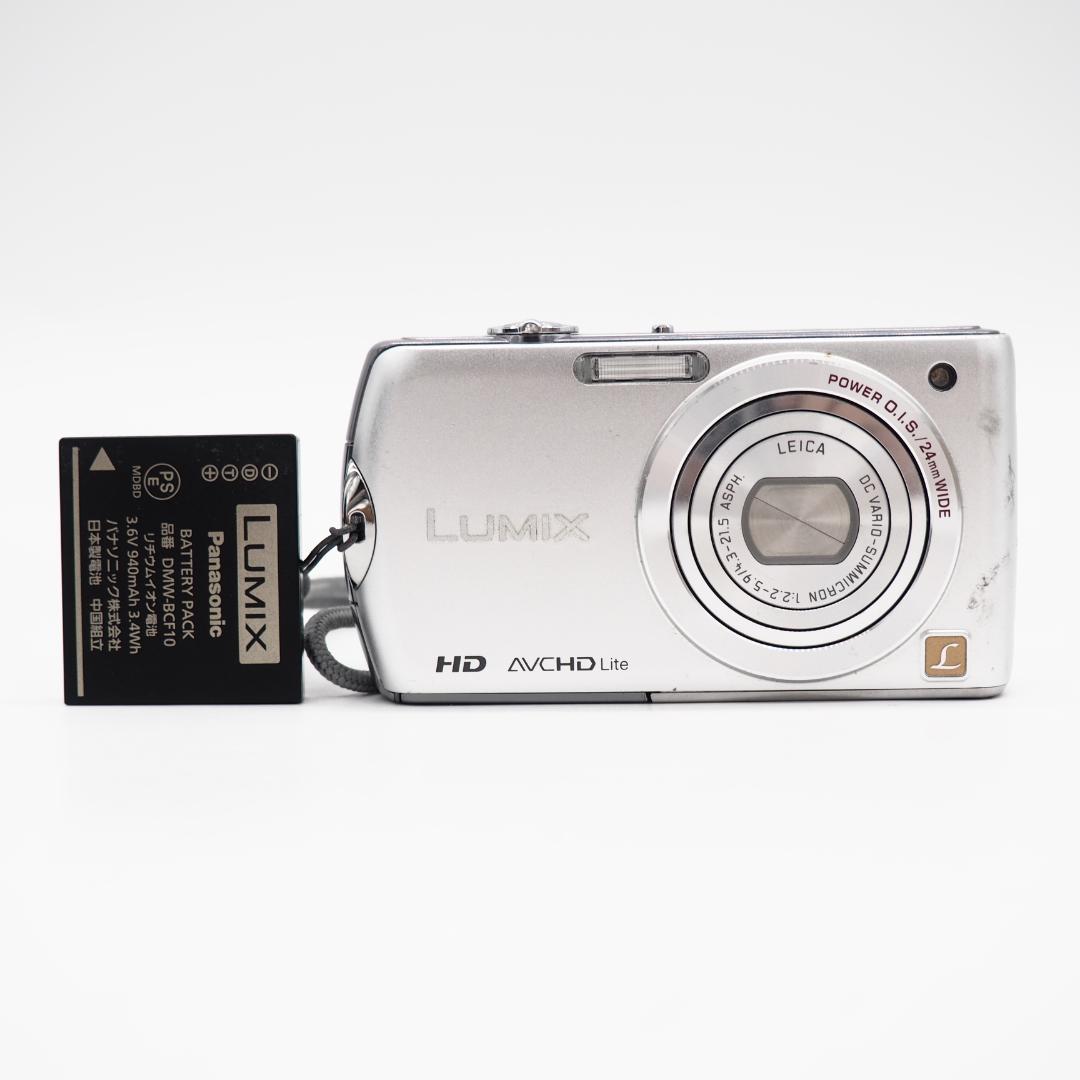 Panasonic LUMIX DMC-FX70 コンパクトデジタルカメラ