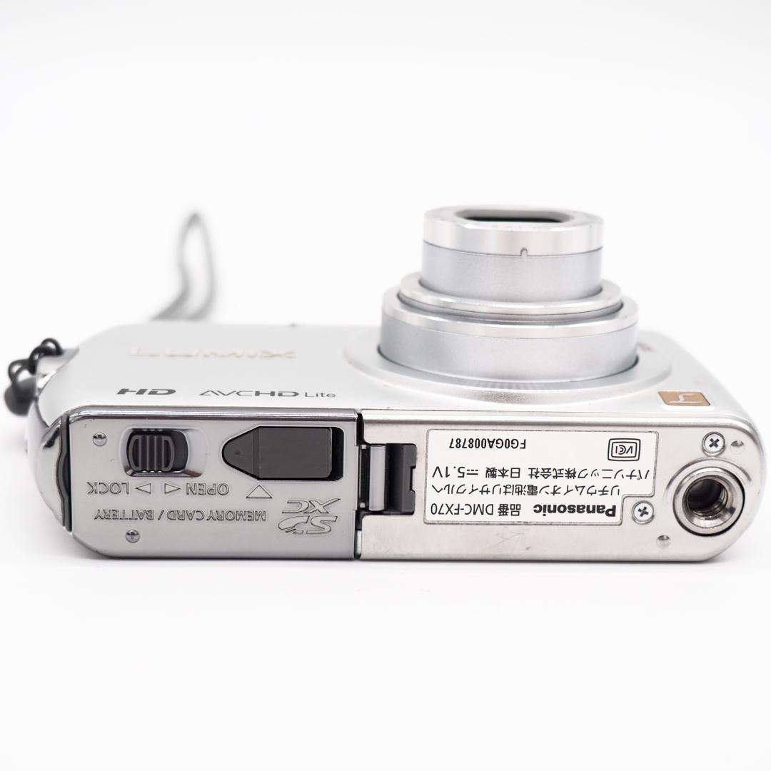 Panasonic LUMIX DMC-FX70 コンパクトデジタルカメラ
