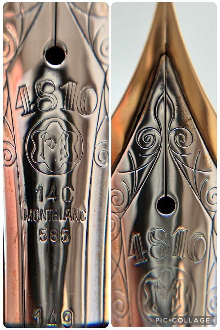 マイスターシュテュック149 14C中白 EF（推定1970年代前半・箱付）