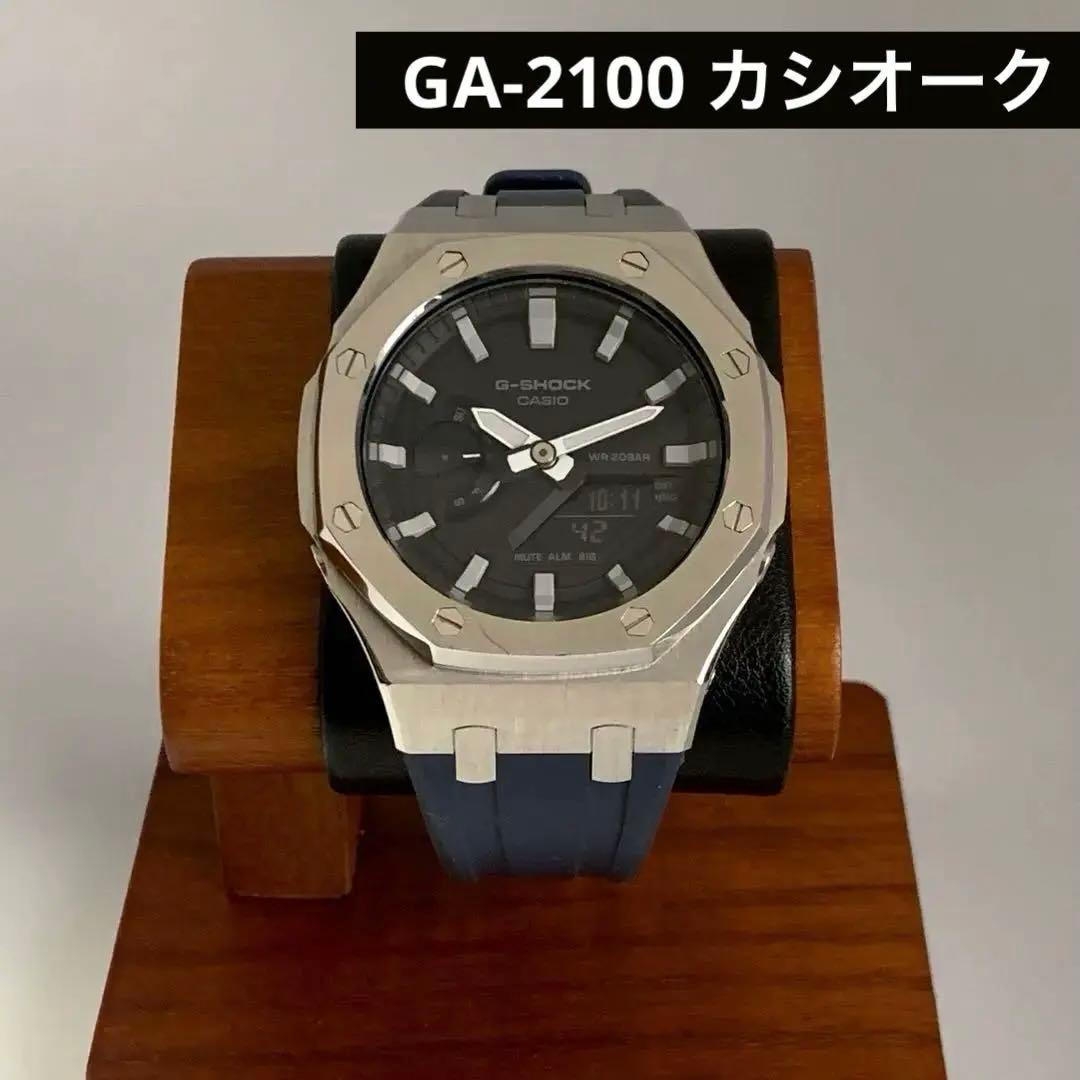 カシオーク G-SHOCK GA-2100 本体 ラバーベルト CASIO