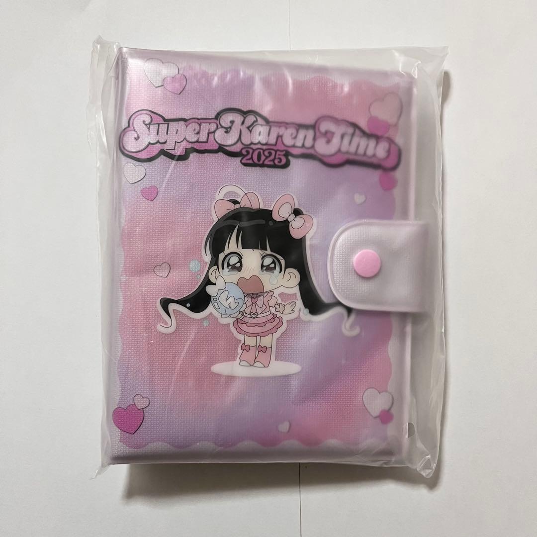 FRUITS ZIPPER 松本かれん 生誕グッズ シール帳 シールバインダー