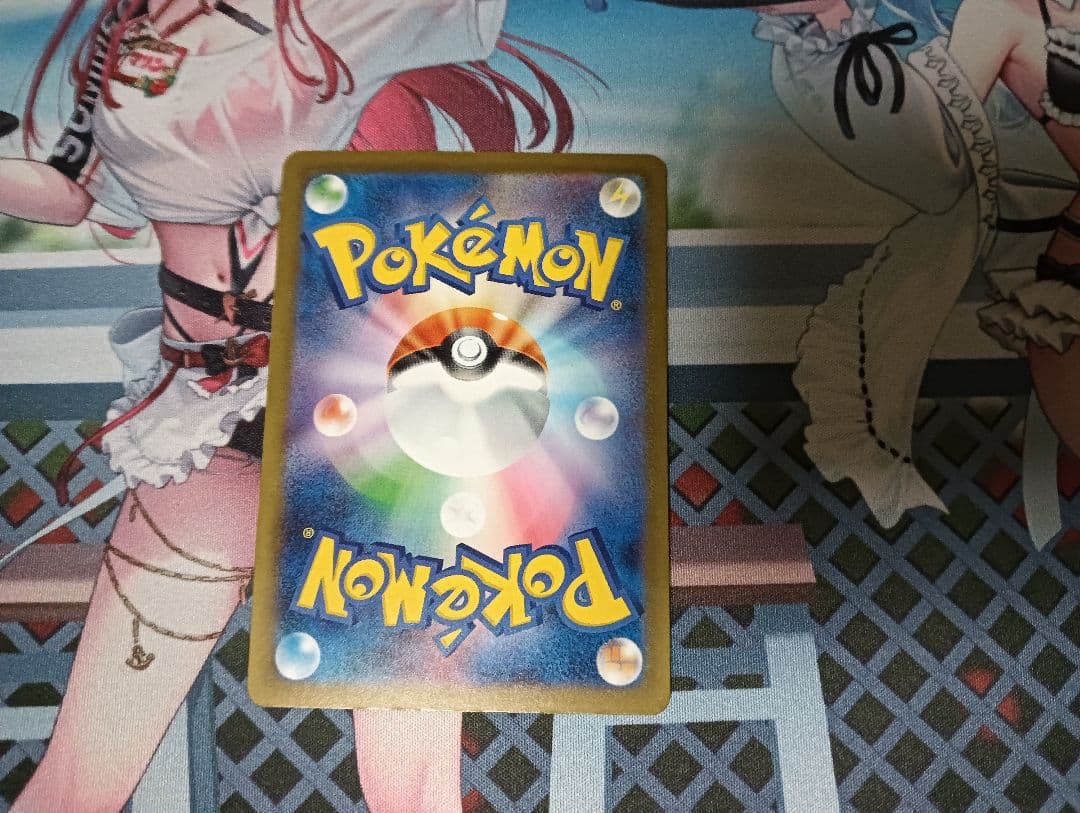 ポケモンカードゲーム メガゲンガーex SAR