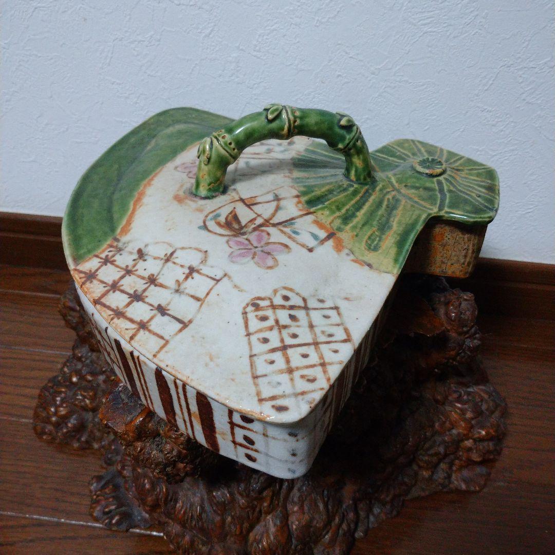 大特価‼️最終値下げ‼️深川勝美作‼️泥陶 窯‼️織部‼️扇型蓋物‼️一点物‼️