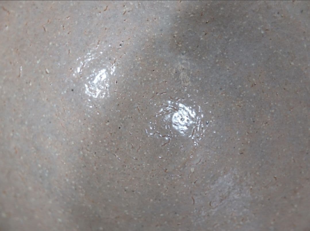 真作保証 吉賀将夫 自作 萩焼 日展理事 コレクター放出品 茶道具 山口県