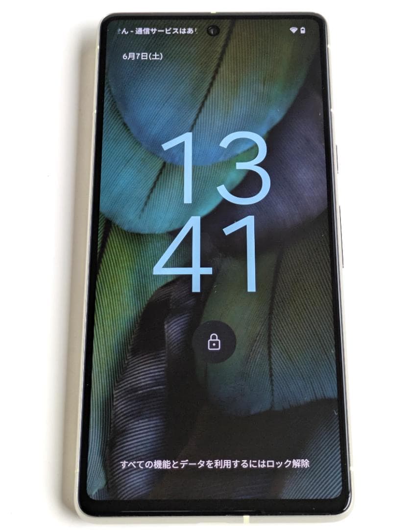 Google Pixel 7 レモングラス 128GB（美品）「Wan」さん用