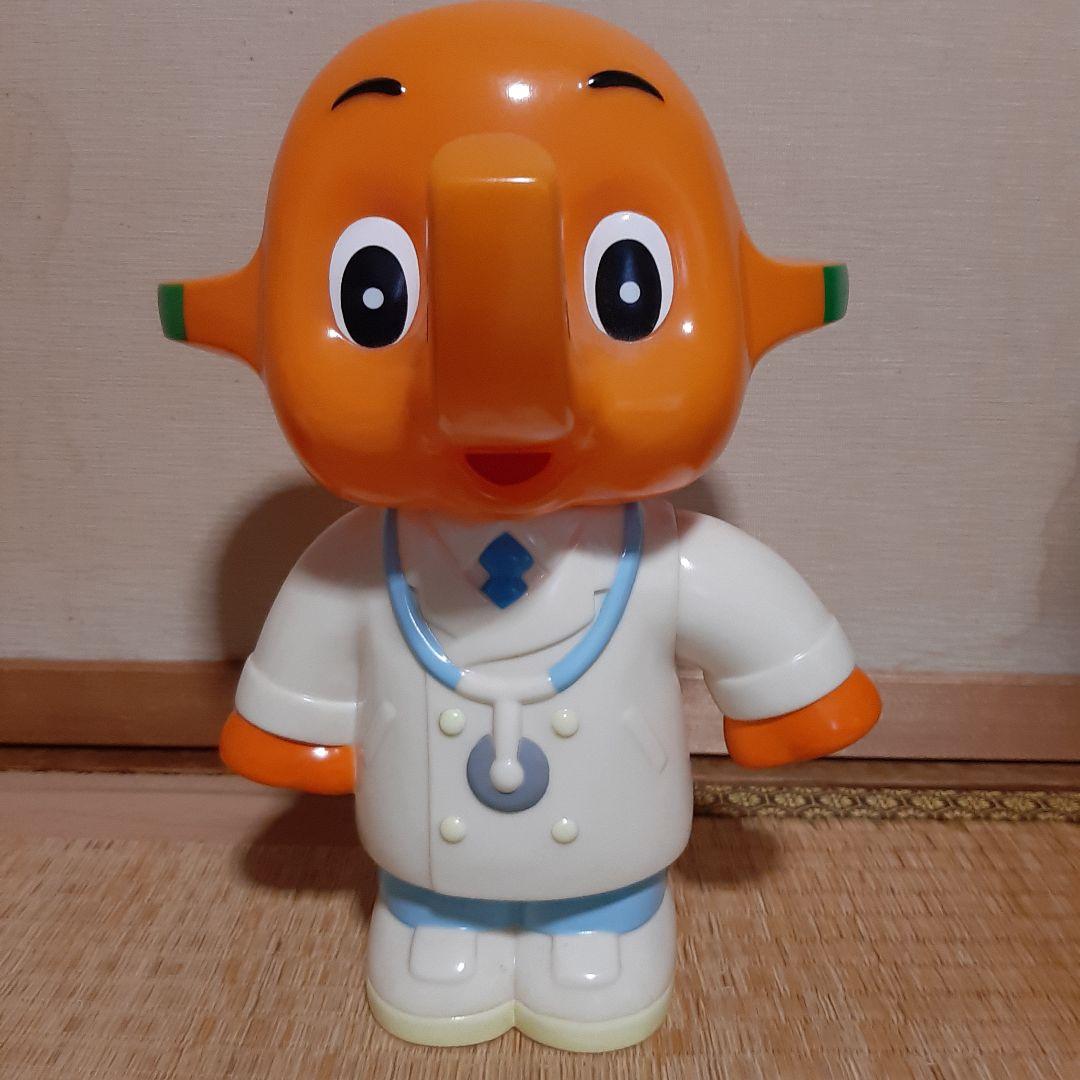 非売品 サトちゃん サトコちゃん 貯金箱 佐藤製薬