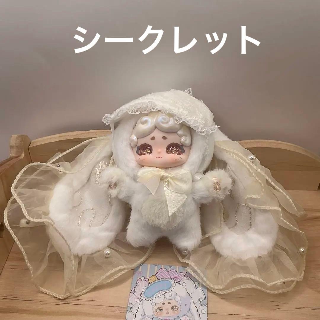 Lucky Deer Nai 秘密花園 おやすみうさぎ シークレット