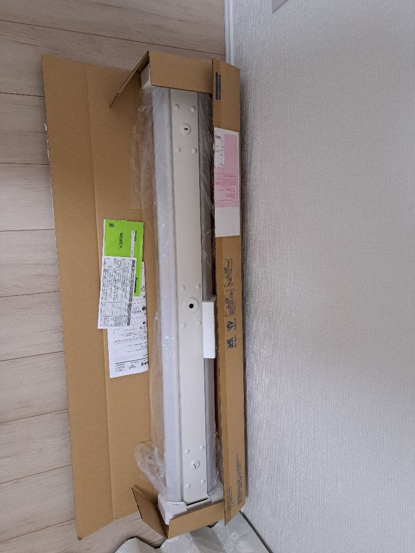 パナソニック LEDキッチンベースライト HH-SF0052N　未使用