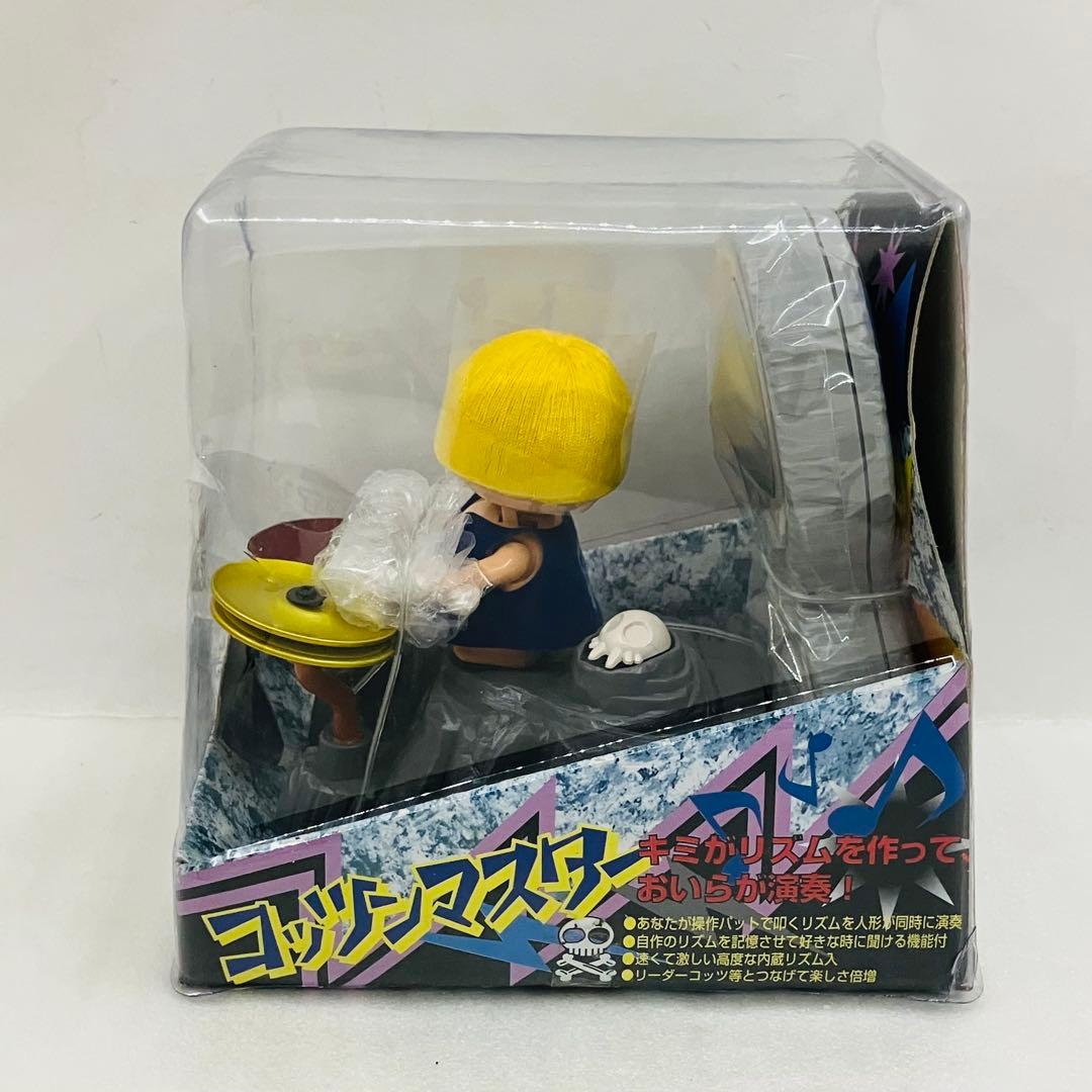 【未開封品】 原人コッツ コッツバンドシリーズ コッツンマスター