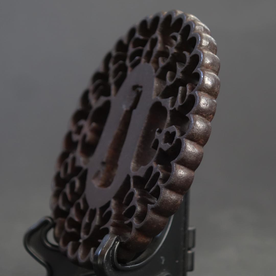 【 抱茗荷雁金透鍔 】鍔 鐔 鉄地 刀装具 日本刀 武具 骨董 アンティーク